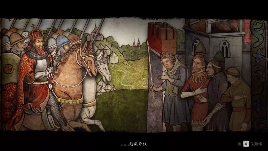 拯救天国作弊码_天国：拯救_拯救天国鸽子笼下面的宝藏