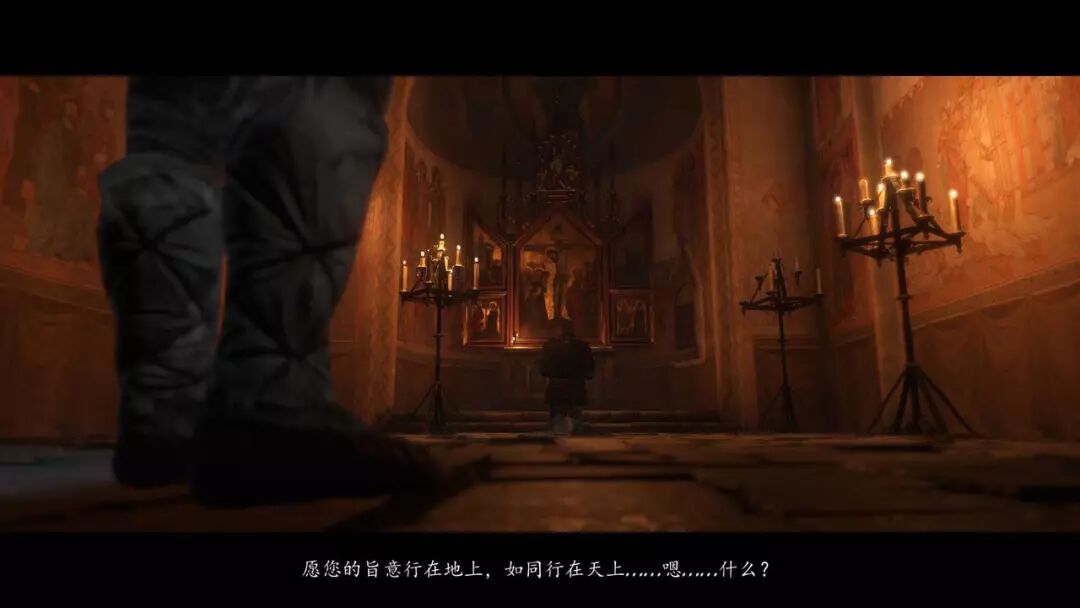 天国：拯救_拯救天国作弊码_拯救天国鸽子笼下面的宝藏