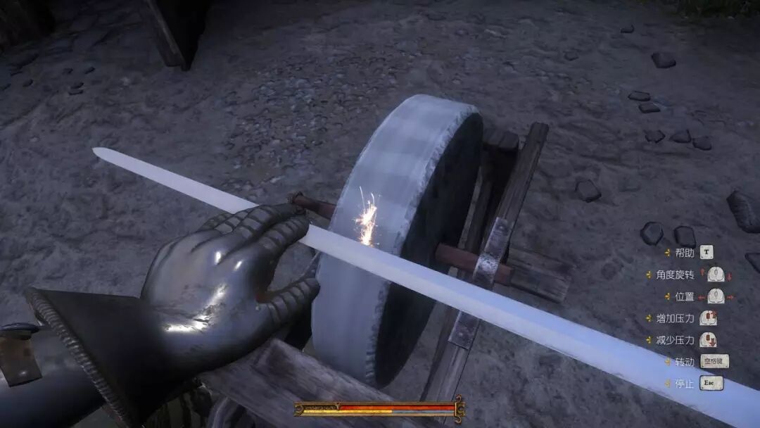 天国：拯救_拯救天国鸽子笼下面的宝藏_拯救天国作弊码