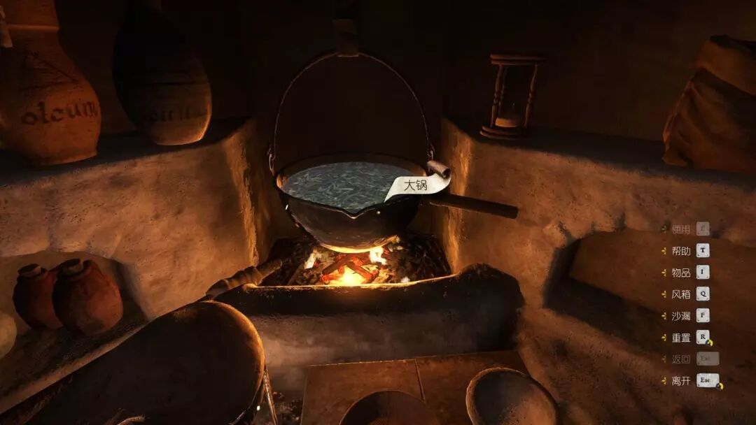 天国：拯救_拯救天国作弊码_拯救天国鸽子笼下面的宝藏