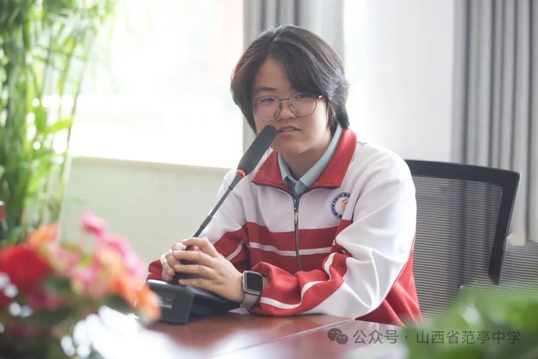 范亭中学建校78周年纪念活动隆重举行