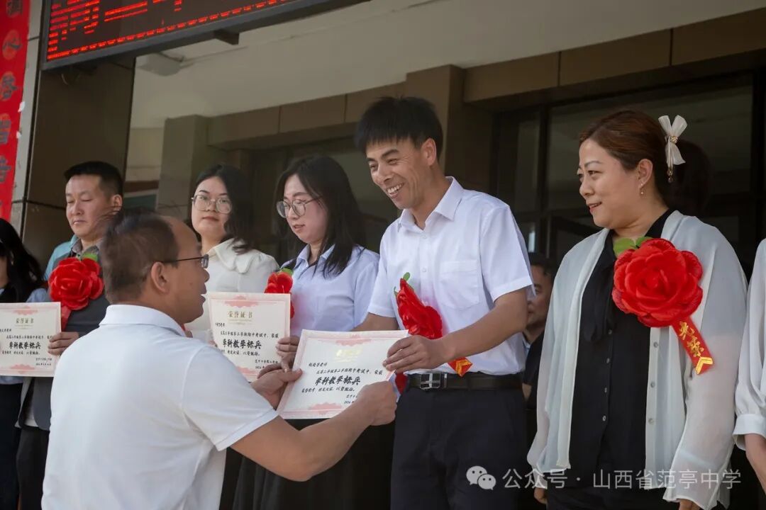 范亭中学高二年级召开期中考试大会暨班级挑战赛