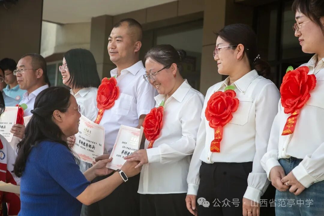 范亭中学高二年级召开期中考试大会暨班级挑战赛