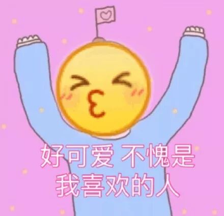 毛衣+裙子，早春必火的「初戀風」搭配，超美der！ 時尚 第6張