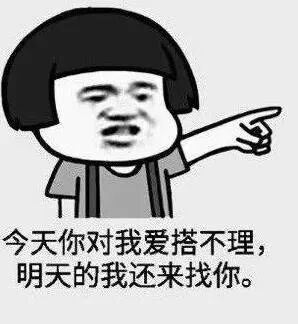 毛衣+裙子，早春必火的「初戀風」搭配，超美der！ 時尚 第28張