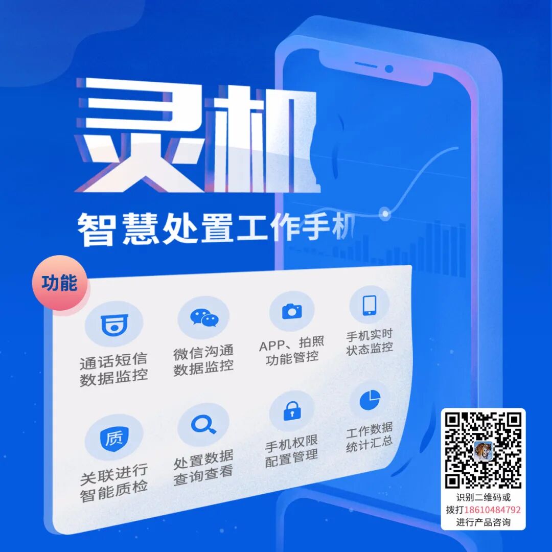 征信报告修改贷款违法吗知乎（修复信用的方式有哪些)插图2