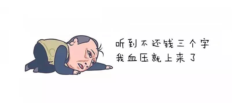 上述这些不同版本的表情包有银行人员工作时的艰辛有风控人员工作时的