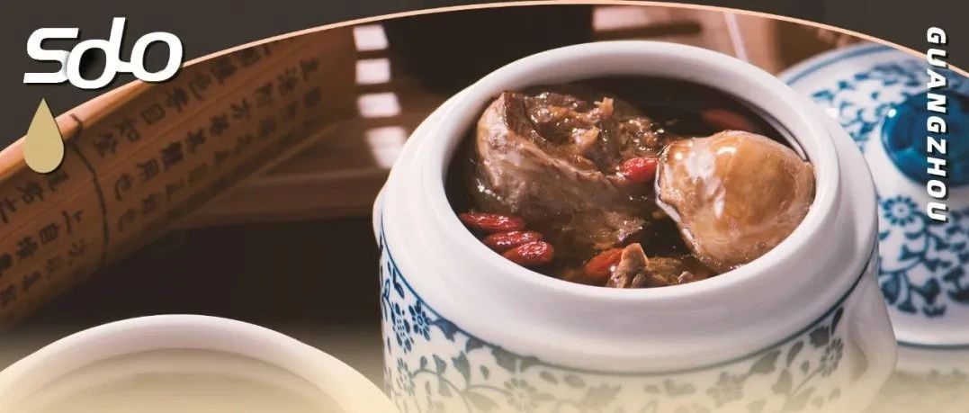 夏天来了！广州师奶珍藏10款消暑煲汤配方，厨房“小白”也能煲！
