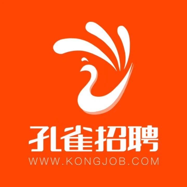 孔雀招聘