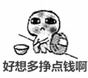 50ǰƽн8730ԪڽԪݰǧ