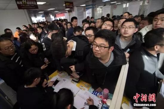 50ǰƽн8730ԪڽԪݰǧ