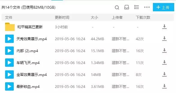 永劫无间器灵振刀下载,永劫无间自动振刀脚本,永劫辅助官网挂