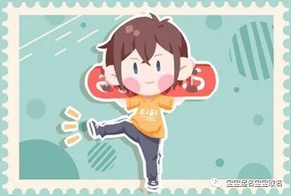 草字头一个数 婴儿取名字小孩取名大全草字头的字男孩起名字 大气有个性