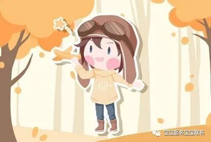 草字头一个数_数+草字头_草字头和数