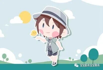 数+草字头_草字头一个数_草字头和数