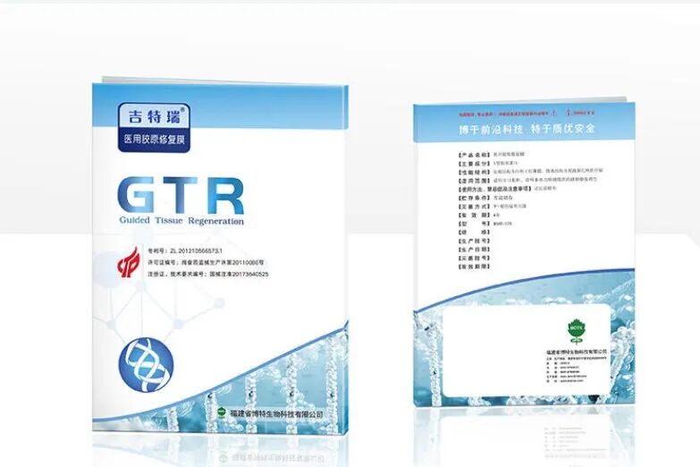 什么是口腔修复膜齐声众口NO.22 ｜ 口腔修复材料：借种植牙集采东风，迎国产替代“超车”良机_https://www.jmylbn.com_新闻资讯_第12张