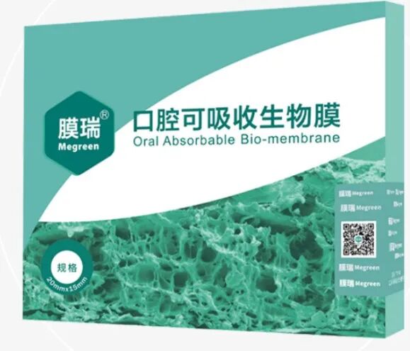 什么是口腔修复膜齐声众口NO.22 ｜ 口腔修复材料：借种植牙集采东风，迎国产替代“超车”良机_https://www.jmylbn.com_新闻资讯_第16张