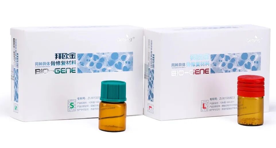 什么是口腔修复膜齐声众口NO.22 ｜ 口腔修复材料：借种植牙集采东风，迎国产替代“超车”良机_https://www.jmylbn.com_新闻资讯_第13张