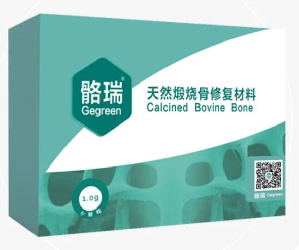 什么是口腔修复膜齐声众口NO.22 ｜ 口腔修复材料：借种植牙集采东风，迎国产替代“超车”良机_https://www.jmylbn.com_新闻资讯_第15张