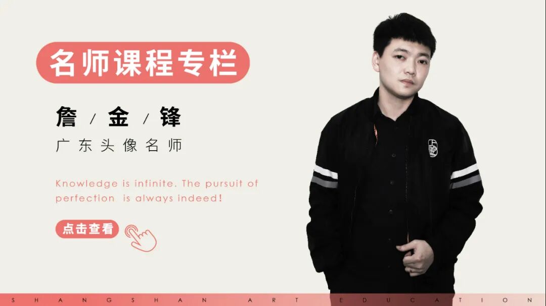 2021廣東本科線分數線多少_廣東本科線2024分數線_2121廣東本科線