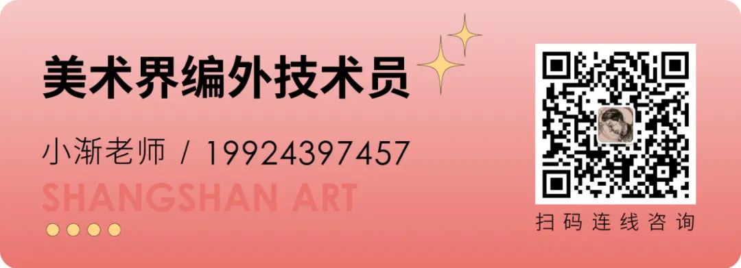 2121广东本科线_2021广东本科线分数线多少_广东本科线2024分数线