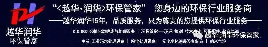 长春创业项目合伙人 【企业动态】招募创业合伙人——城市分公司总经理