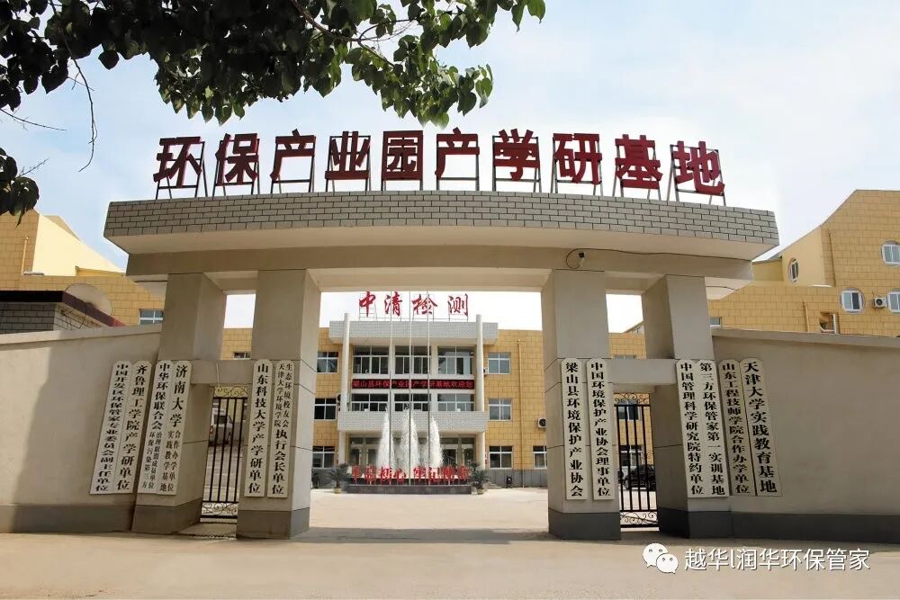 长春创业项目合伙人_大学生合伙创业无息贷款_创业项目排行榜创业项目加盟店