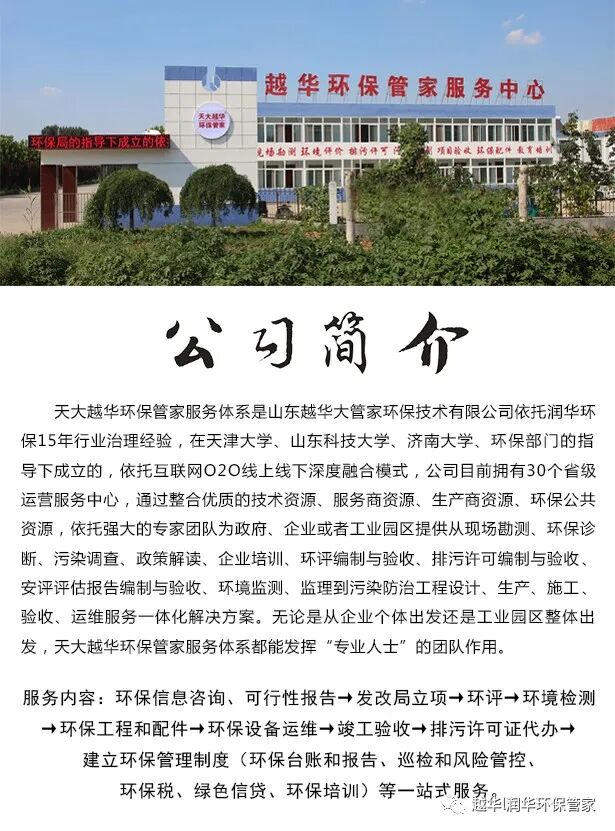 创业项目排行榜创业项目加盟店_大学生合伙创业无息贷款_长春创业项目合伙人