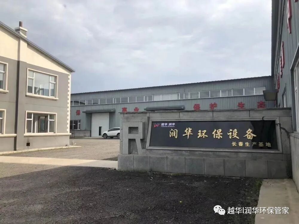 创业项目排行榜创业项目加盟店_长春创业项目合伙人_大学生合伙创业无息贷款