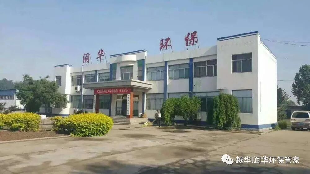 大学生合伙创业无息贷款_创业项目排行榜创业项目加盟店_长春创业项目合伙人