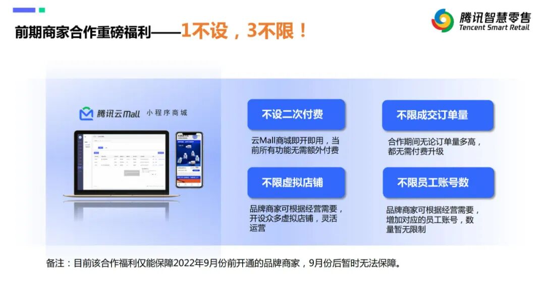 分销商找谁拿货_如何找分销商_分销商找包销商进货怎么说