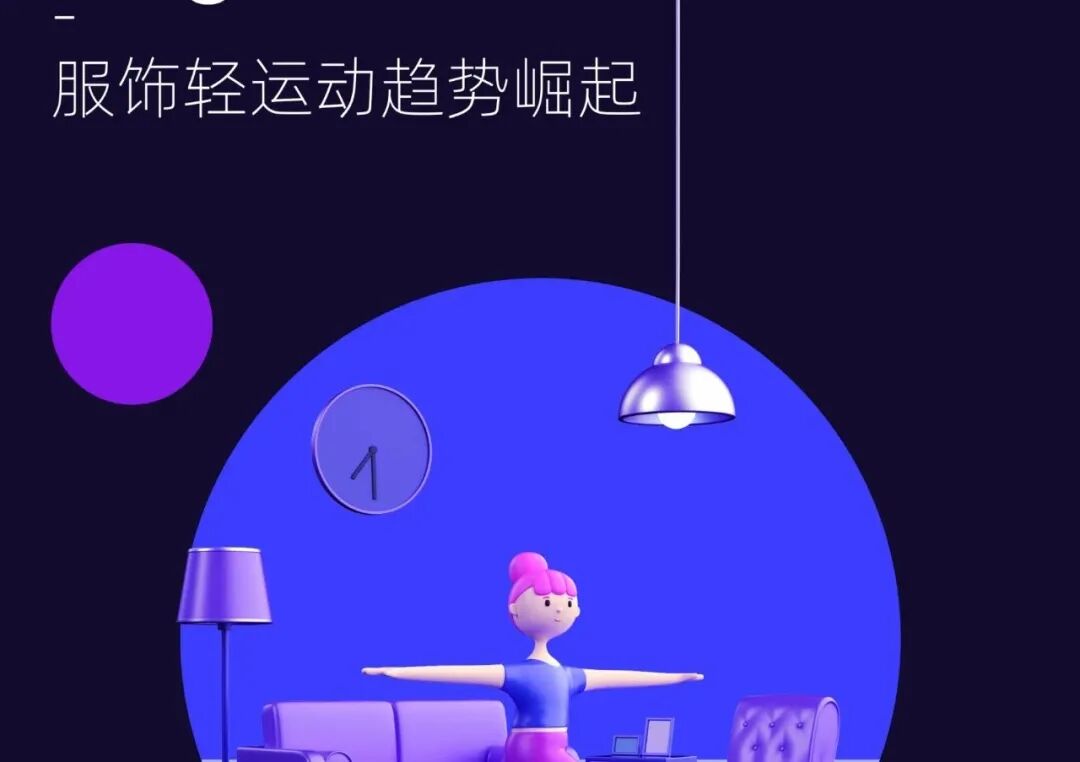 发布抖音怎么添加音乐_抖音发布作品是怎么赚钱的_抖音最佳发布时间是几点?