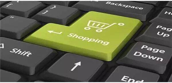 – 电商动态——ecshop新零售商城系统