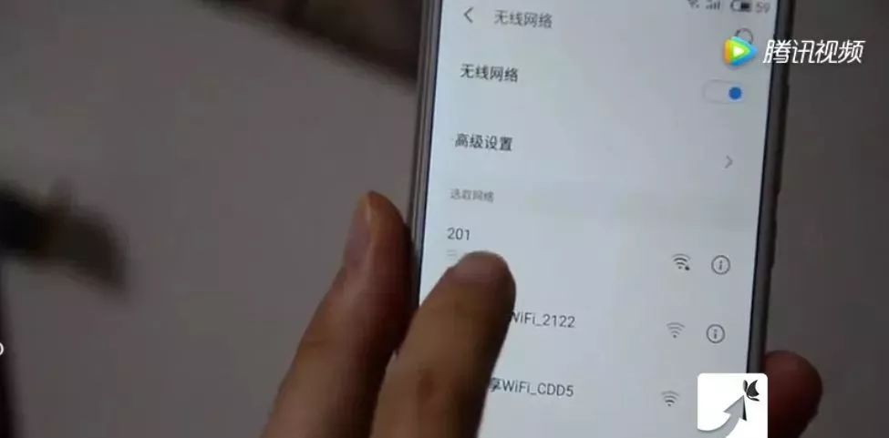 手機輸入這3個數字，WiFi速度瞬間成倍提升！ 科技 第9張