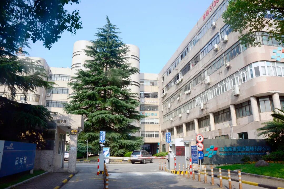 怎么开医疗耗材公司【企业Story】“用心做事，用情感人”： 成为国际一流高端医疗耗材综合服务商富吉医疗在努力_https://www.jmylbn.com_新闻资讯_第15张