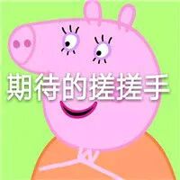 怎么开医疗耗材公司【企业Story】“用心做事，用情感人”： 成为国际一流高端医疗耗材综合服务商富吉医疗在努力_https://www.jmylbn.com_新闻资讯_第5张