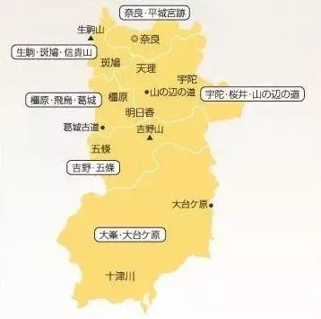 【行樂47】撇開小鹿和古寺，奈良還有好玩的地方嗎？ 旅遊 第12張