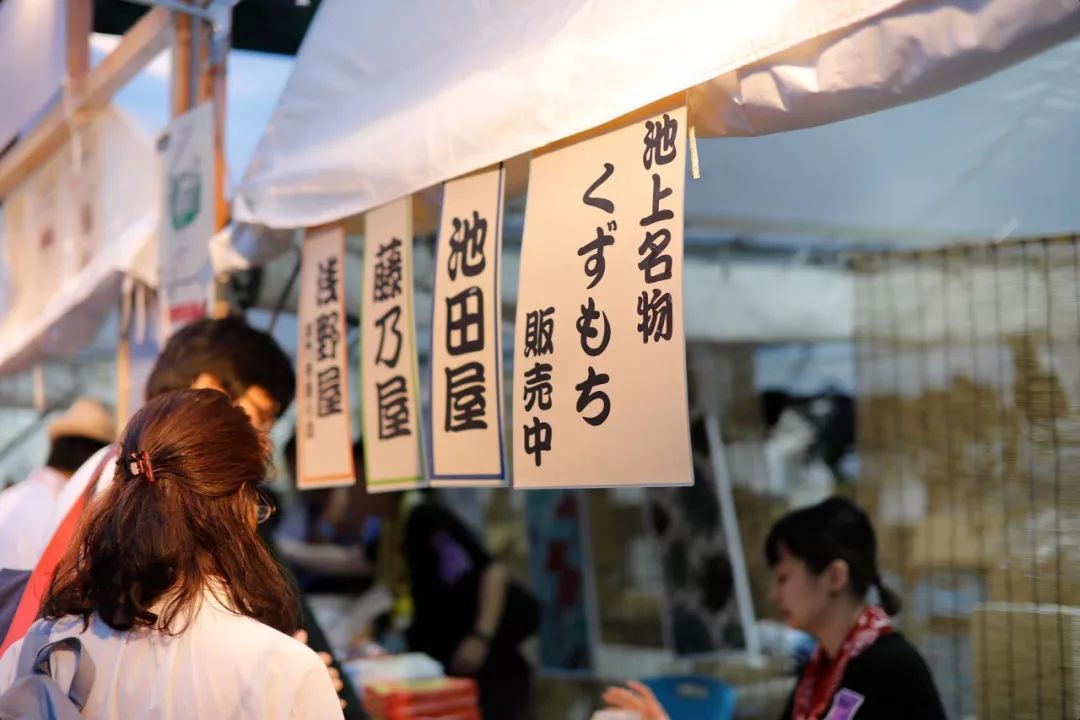 開酒吧、發零食、賣咖啡、辦音樂會……日本人在寺廟裡，什麼都可以做 旅遊 第12張