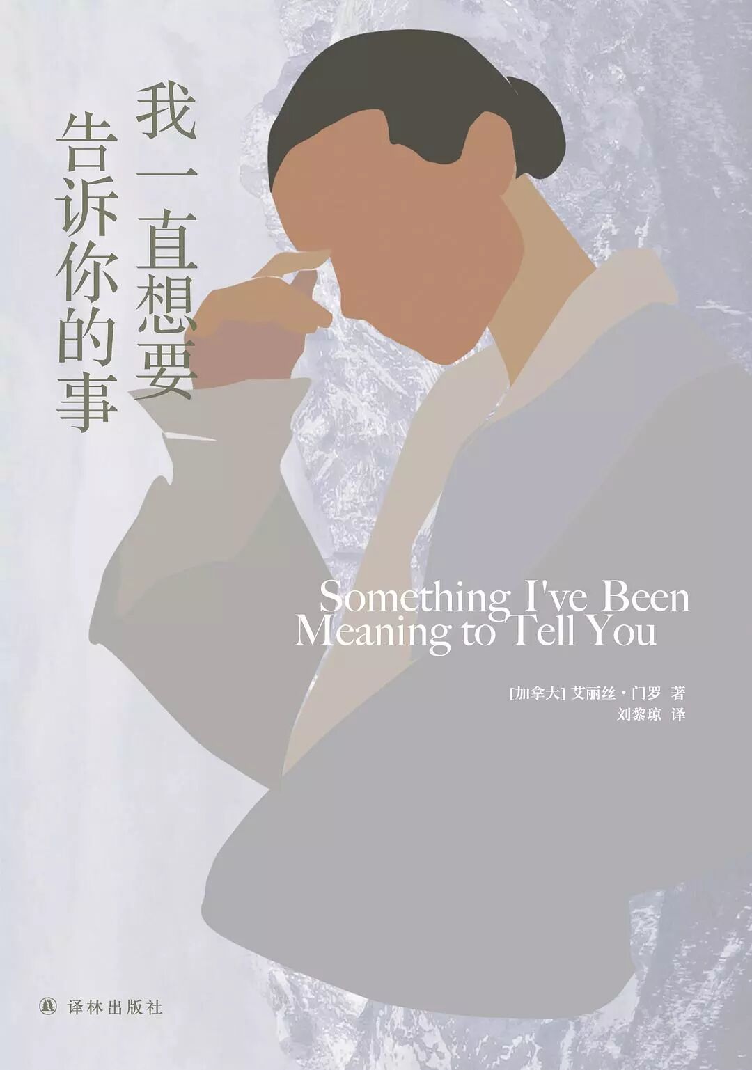 



这三部豆瓣9分小说，让你享受文学的精彩
