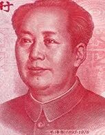 如何正确使用人民币图样？这里给您答案！(图3)