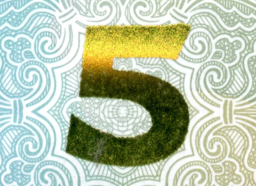 反假货币宣传月 | 防伪知识篇（2）(图5)