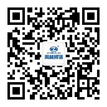什么是频谱理疗仪科技引领未来 ▏您值得拥有一款“准”字号的医疗器械_https://www.jmylbn.com_新闻资讯_第103张