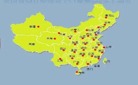 什么是频谱理疗仪科技引领未来 ▏您值得拥有一款“准”字号的医疗器械_https://www.jmylbn.com_新闻资讯_第77张