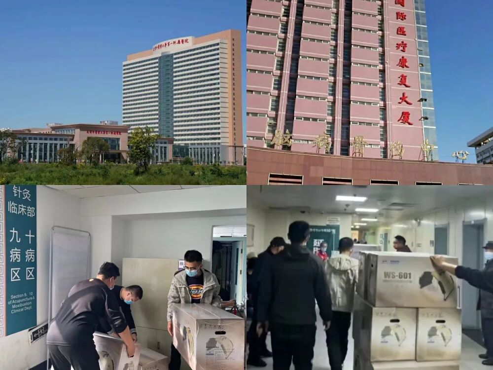 频谱仪能治疗什么百病从寒起  ▏促进血液循环，远离寒气，周林频谱用起来_https://www.jmylbn.com_新闻资讯_第1张