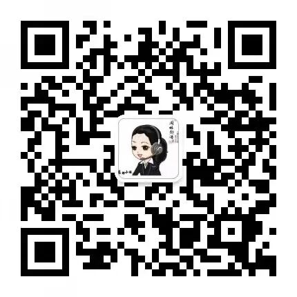频谱仪能治疗什么百病从寒起  ▏促进血液循环，远离寒气，周林频谱用起来_https://www.jmylbn.com_新闻资讯_第29张