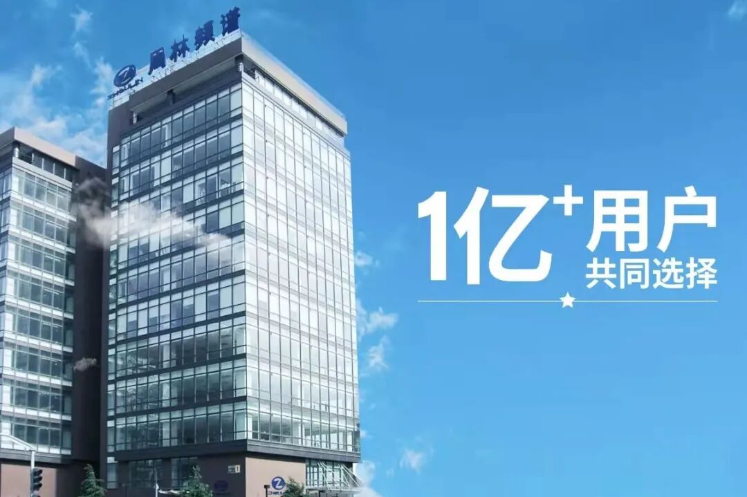 频谱仪能治疗什么百病从寒起  ▏促进血液循环，远离寒气，周林频谱用起来_https://www.jmylbn.com_新闻资讯_第3张