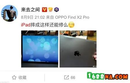 新浪微博不公开的微博也会算在微博总数里吗_光谷世界城广场微博_微博广场