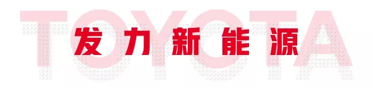 重磅來襲！一大大波新車即將上市，2019年買車必看！ 汽車 第2張