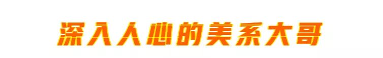 這6台車比SUV還霸氣、實用，男女老少都喜歡！ 汽車 第21張