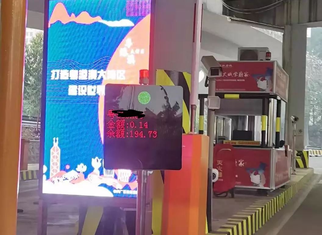 上海etc官网充值中心_天津中心妇产医保结算_etc结算中心